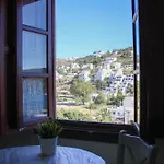 아파트호텔 Mistral-patmos