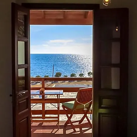 Appart hôtel Mistral-patmos